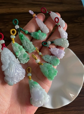 天然a货翡翠招财飘阳绿如意白菜吊坠遇百生财手机挂车挂件玉坠石
