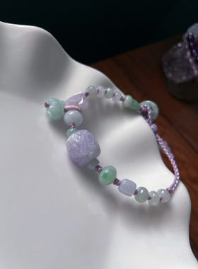 仙气天然a货翡翠转好运珠雕刻飘紫路路通小福猪福禄编织手绳手链