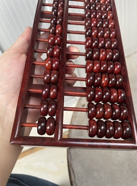 保真印度小叶紫檀木如意算盘摆件红木算珠木质老式实木珠算盘