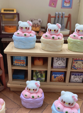 定制立体kt草莓袋卡通食玩diy手工奶油胶钥匙扣树脂配件装饰摆件