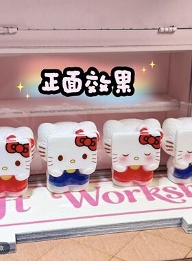 定制立体面具kt卡通diy手机链钥匙扣挂件奶油胶树脂配件装饰摆件