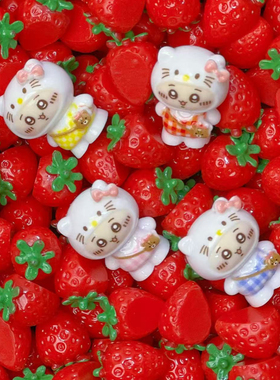 定制立体吉伊kt格子裙卡通diy手工奶油胶包挂树脂配件装饰品摆件