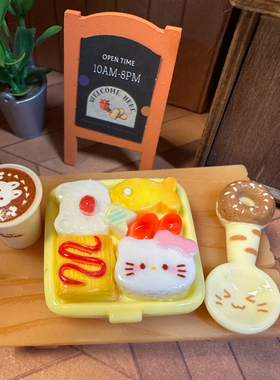 定制kitty餐盘卡通食玩diy手工奶油胶冰箱贴挂件树脂配件装饰摆件