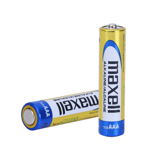 Maxell万胜7号碱性电池 AAA适用于巧虎玩具电动牙刷血压器5号电池 - 图3
