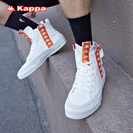 kappa canvas shoes