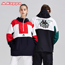Kappa Capa windproof clothes lovers male and female shuttles jacket casual thick cotton splicing hooded sweatshirt