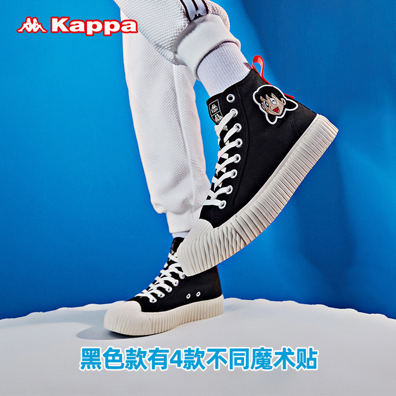 kappa卡帕串标哆啦a梦联名帆布鞋 Kappa板鞋/休闲鞋