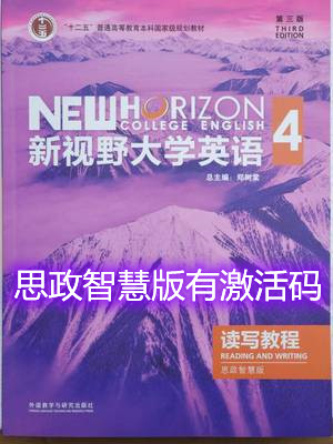 4激活 新人首单立减十元 21年9月 淘宝海外