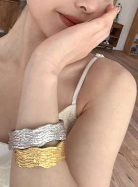 流沙系列肌理凹凸开口手镯女