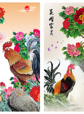 金鸡报晓挂画入门走廊过道壁画