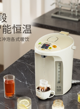 金灶智能恒温电热水瓶家用烧水壶