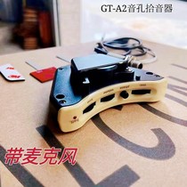 Classical Folk ballad Guitar GT-A2 Mouth Wheel Double Pick-up Sound Hole Piezoelectric Megaphone High Fidelity Soundable