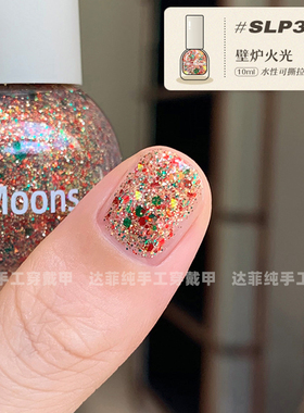 指甲油水性免烤可撕拉小孩子专用萌兔库洛米圣诞节亮片指甲油