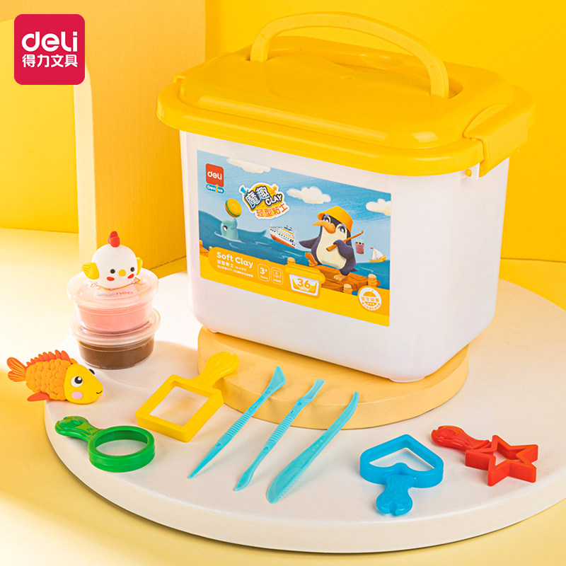 得力24色超轻粘土儿童橡皮泥36彩泥食品级12色手工轻黏土,淘宝优惠券,粉丝福利购,淘宝优惠卷
