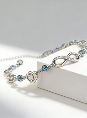 亚马逊无限8字手链女款心心相印轻奢小众设计高级感手饰饰品外贸