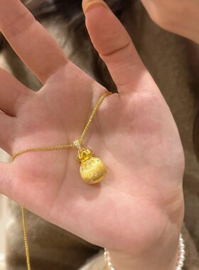 古法沙金镶钻拉丝小福袋吊坠项链女新中式轻奢花丝钱袋子锁骨链