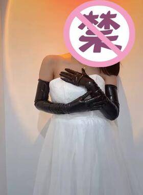 漆皮超长手套 70cm加长款过肘仿真皮乳胶氨PU皮亮皮亮面亮黑色女