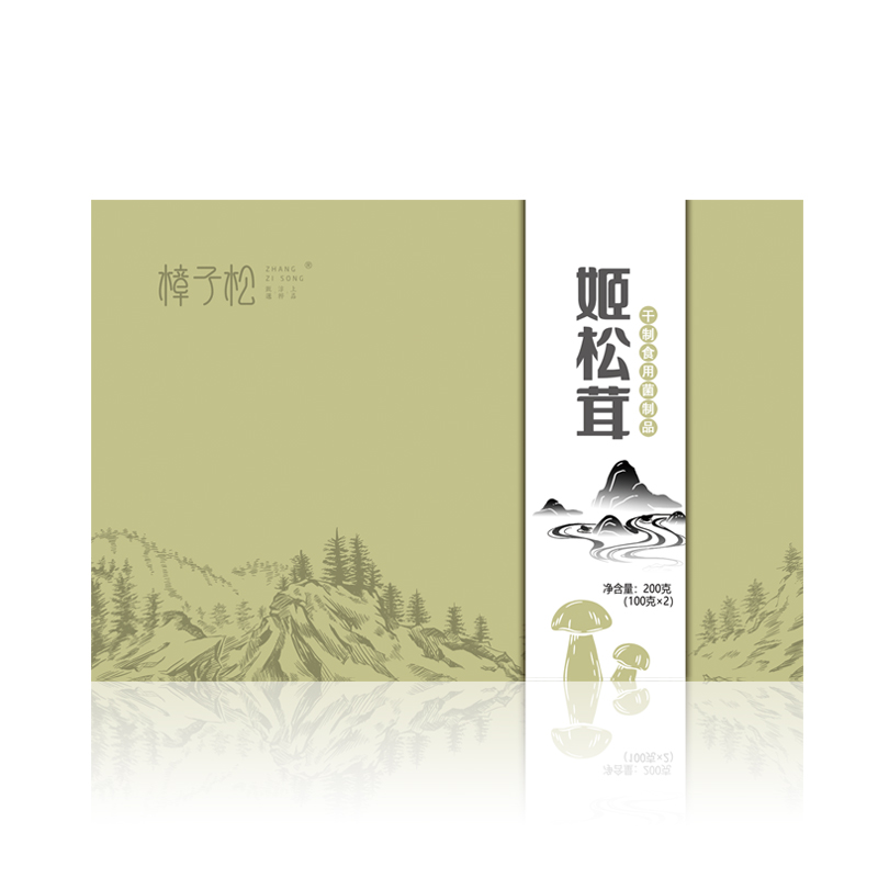 樟子松珍享姬松茸干货东北特产级非野生一天菌蘑菇然纯官方旗舰店