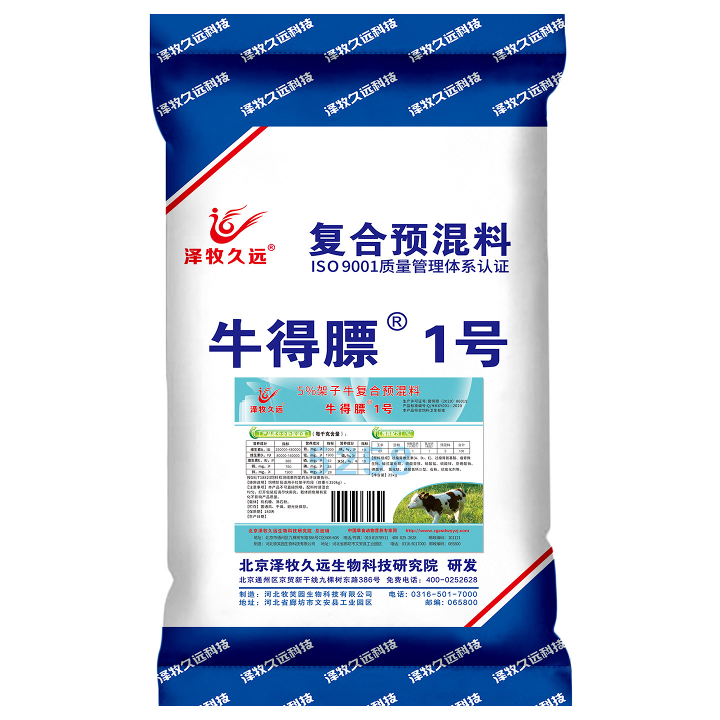 图5