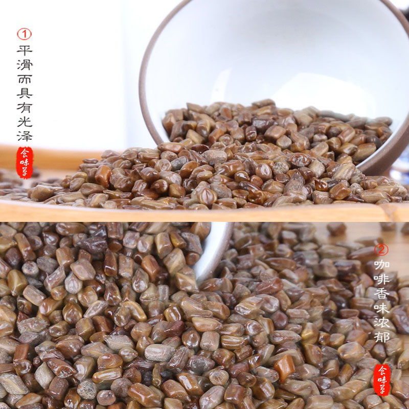 买3送1食味草罐装炒决明子250克泡茶炒决明子茶炒熟决明-图2