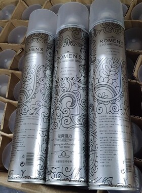 新品罗门发胶/干胶/香水持久定型蓬松啫喱水干胶造型喷雾气味小