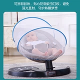 Качалка для новорожденных, колыбель для сна