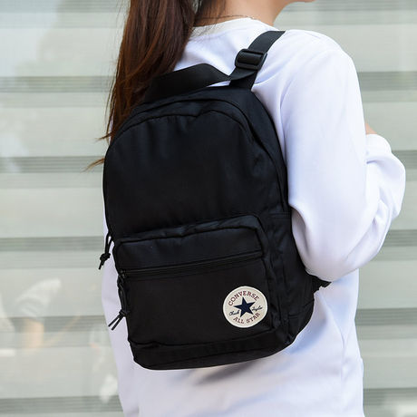 converse backpacks for men