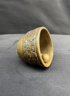 古玩杂项收藏仿古铜器饕餮纹铜铃铛吊坠中国风复古挂件钥匙扣