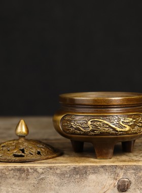 纯铜龙凤香炉熏香檀香炉家用室内供佛沉香安神盘香香插创意香薰炉