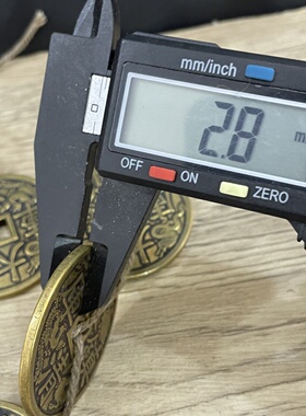 古玩钱币收藏仿古清代四兽五帝钱一套大清镇库五帝铜钱