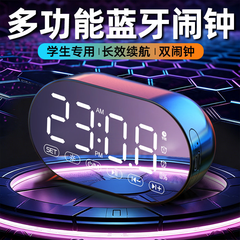 图3