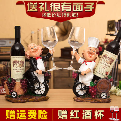 欧式红酒架创意葡萄酒架子厨师摆件时尚酒瓶架现代简约酒柜装饰品 - 图1