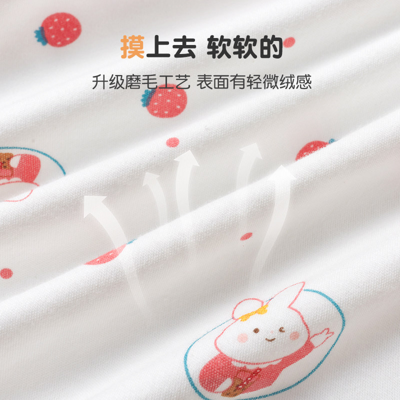 宝宝秋衣秋裤春秋婴儿纯棉男童女童睡衣打底分体薄款儿童内衣套装,淘宝优惠券,粉丝福利购,淘宝优惠卷