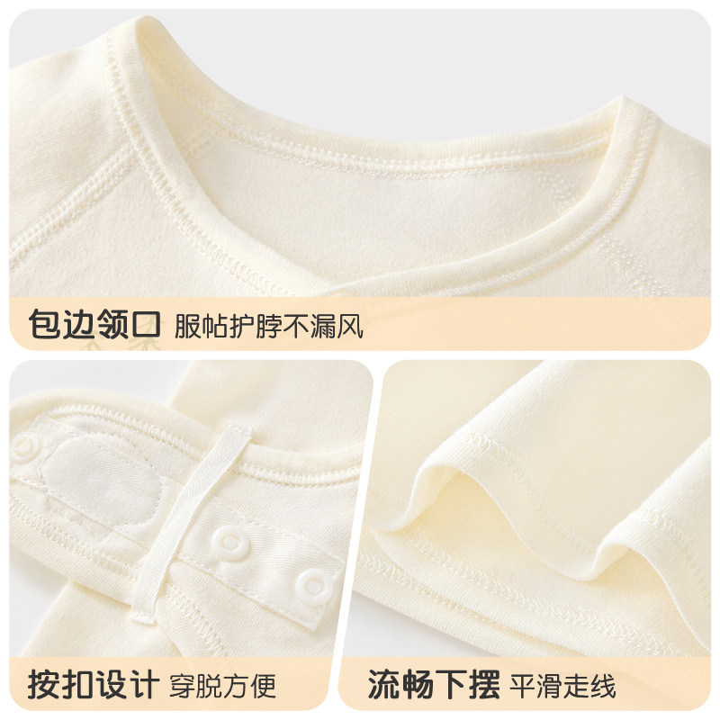 新生婴儿衣服春秋打底0内衣3月和尚纯棉初生出生宝宝秋衣单件上衣,淘宝优惠券,粉丝福利购,淘宝优惠卷