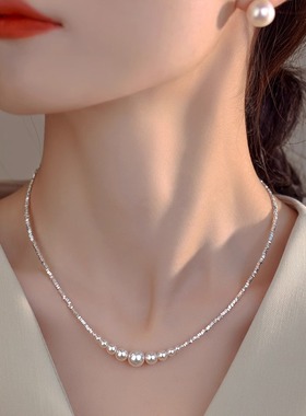 渐变微笑珍珠碎银子轻奢项链