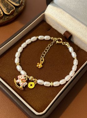 沙金钱币法琅彩小马珍珠串珠手串女本命年新款手饰送闺蜜手链