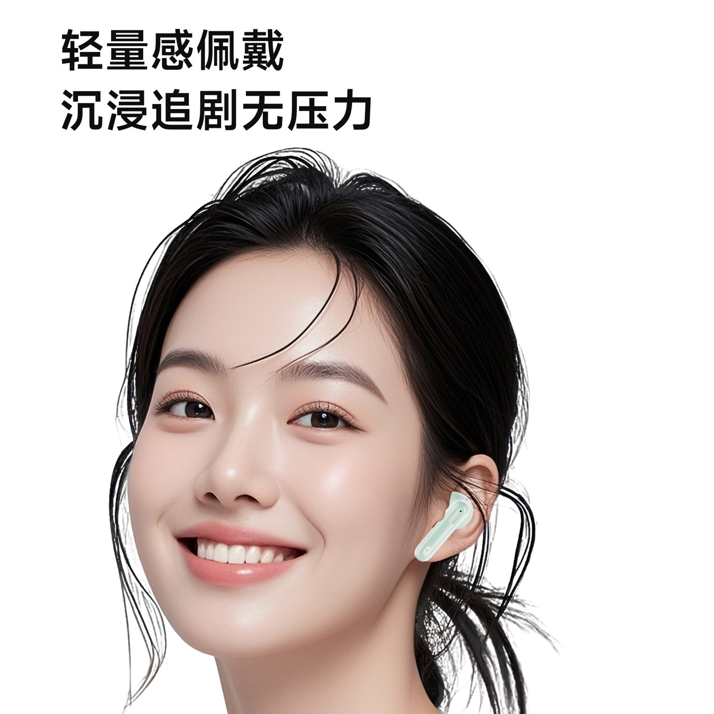 NUGUMA真无线蓝牙耳机半入耳式J23 音乐游戏高音质长续航适用苹果,淘宝优惠券,粉丝福利购,淘宝优惠卷