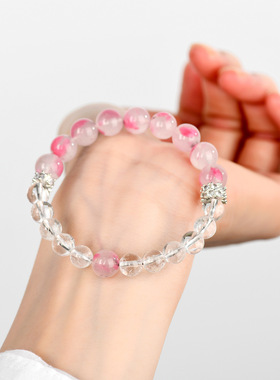 天然樱花雨蔷薇白水晶手