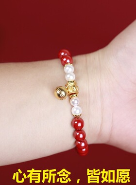 臻藏级朱砂如愿手串女士