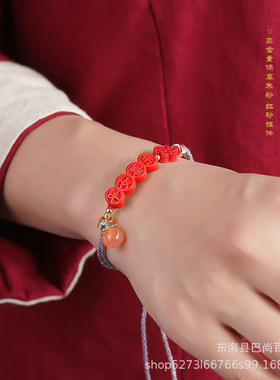 高含量朱砂平安喜乐手编绳手链红砂万事顺遂手绳国潮事事如意
