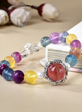 天然彩萤石草莓晶魔盒时尚设计手链手串抖音小红书直播供货爆款