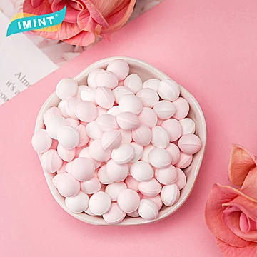 拍二件！IMINT无糖香体糖接吻口香糖4盒*90g[20元优惠券]-寻折猪