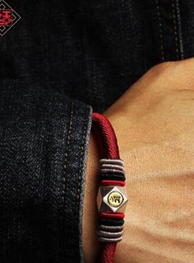 马年本命年解岁999银手链