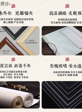 钟馗达摩玄关装饰画壁画国画