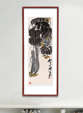 国画装饰画挂画玄关壁画