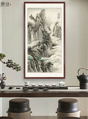 中式禅意装饰画玄关入户书房办公室背景墙走廊山水画水墨壁画挂画