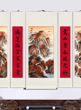 鸿运当头国画农村堂屋中堂画