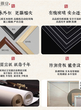 水墨画荷花花鸟客厅挂画玄关竖款装饰画餐厅走廊禅意书房茶室国画