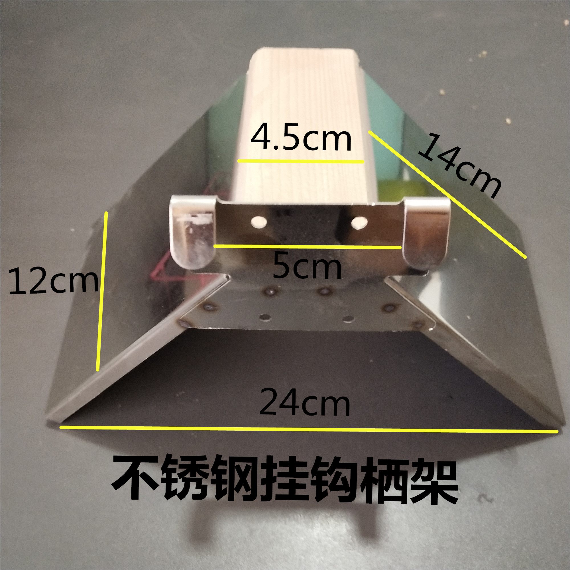 鸽具 鸽子用品用具 带挂钩站架 息架 鸽子站架 栖架 塑料木质支架 - 图2