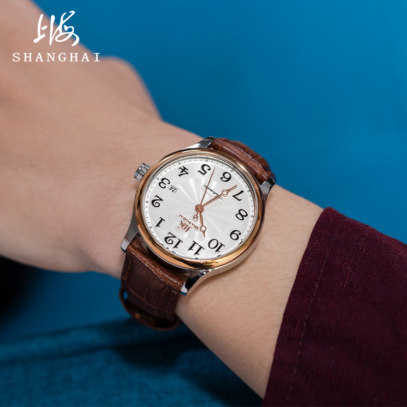 情侣情侣款一对女机械表全上海表 上海上时国产腕表